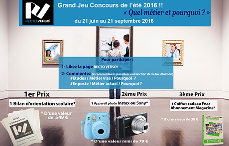 Grand Jeu Concours de l'été sur le choix des métiers