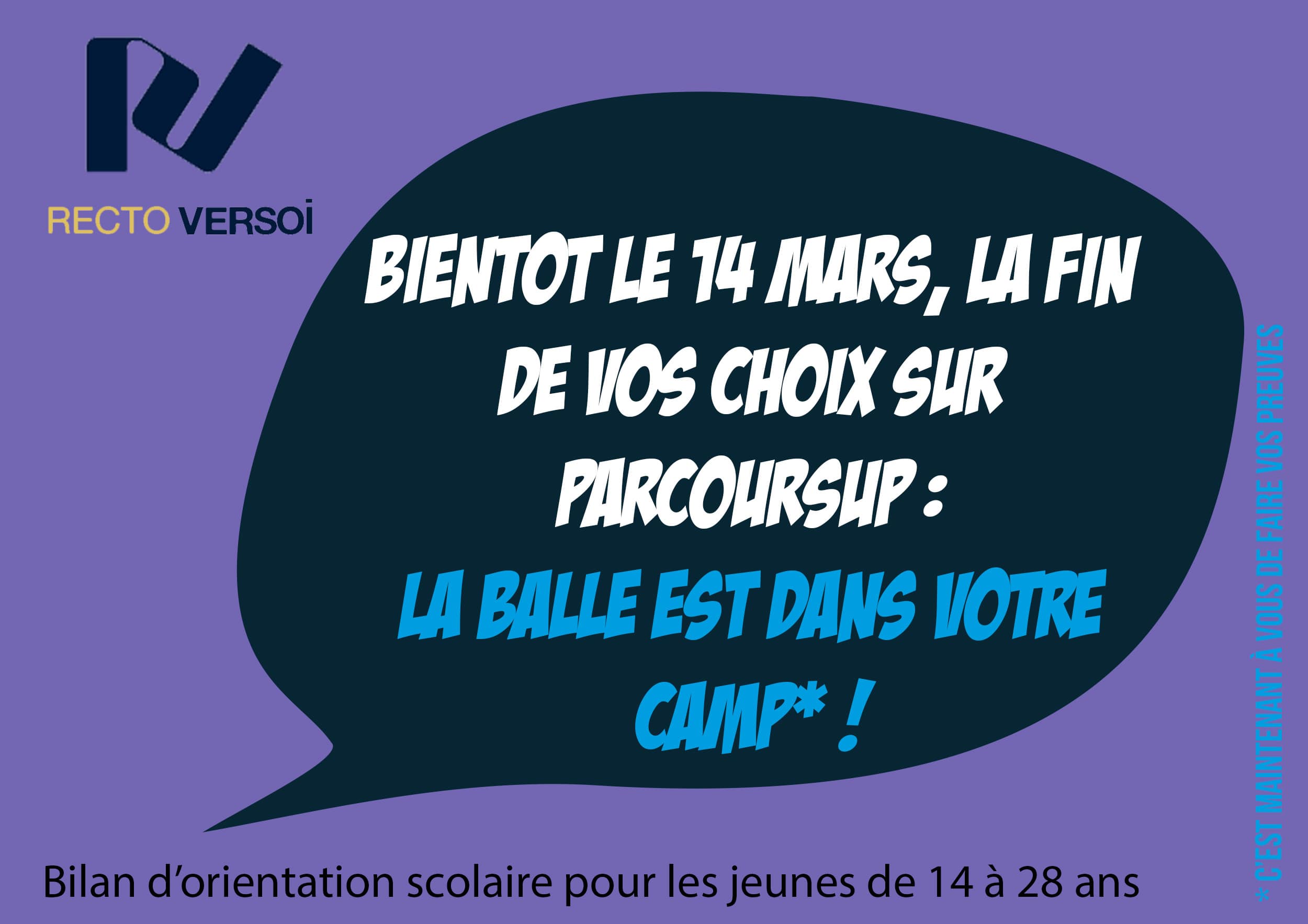 La balle est dans votre camp ! 