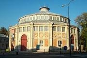 Bilan d'orientation scolaire à Reims